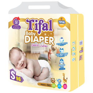 Tifal Diapers Small | Size 2 | 96 pcs
