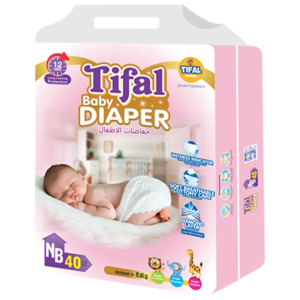Tifal Diapers New Born | Size 1 | 40 pcs